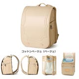 正規品 キッズアミ ランドセル | ギャレリア Bag&Luggage | 詳細画像12