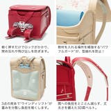正規品 キッズアミ ランドセル | ギャレリア Bag&Luggage | 詳細画像5
