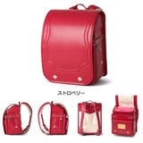 正規品 キッズアミ ランドセル | ギャレリア Bag&Luggage | 詳細画像9