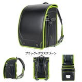 正規品 キッズアミ ランドセル | ギャレリア Bag&Luggage | 詳細画像10