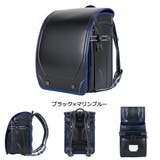 正規品 キッズアミ ランドセル | ギャレリア Bag&Luggage | 詳細画像13