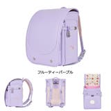 正規品 キッズアミ ランドセル | ギャレリア Bag＆Luggage | 詳細画像11 