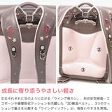 正規品 キッズアミ ランドセル | ギャレリア Bag＆Luggage | 詳細画像4 