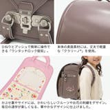 正規品 キッズアミ ランドセル | ギャレリア Bag＆Luggage | 詳細画像5 