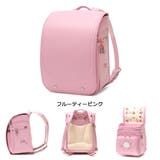 正規品 キッズアミ ランドセル | ギャレリア Bag＆Luggage | 詳細画像8 