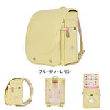 正規品 キッズアミ ランドセル | ギャレリア Bag＆Luggage | 詳細画像9 