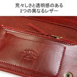 革蛸オリジネーター 長財布 革蛸 | ギャレリア Bag&Luggage | 詳細画像6