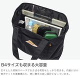 日本正規品 ケルティ トートバッグ | ギャレリア Bag＆Luggage | 詳細画像4 