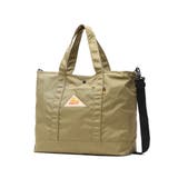 Tan | 日本正規品 ケルティ トートバッグ | ギャレリア Bag＆Luggage
