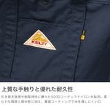 日本正規品 ケルティ トートバッグ | ギャレリア Bag＆Luggage | 詳細画像3 