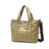 Tan | 日本正規品 ケルティ トートバッグ | ギャレリア Bag＆Luggage