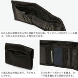 日本正規品 ケルティ 三つ折り財布 | ギャレリア Bag＆Luggage | 詳細画像4 