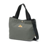 Graphite | 日本正規品 ケルティ トートバッグ | ギャレリア Bag&Luggage