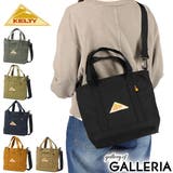 日本正規品 ケルティ トートバッグ | ギャレリア Bag＆Luggage | 詳細画像1 