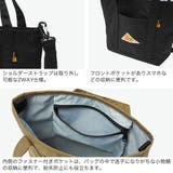 日本正規品 ケルティ トートバッグ | ギャレリア Bag＆Luggage | 詳細画像4 