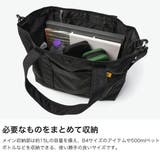 日本正規品 ケルティ トートバッグ | ギャレリア Bag＆Luggage | 詳細画像3 