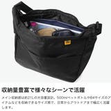 日本正規品 ケルティ ショルダーバッグ | ギャレリア Bag&Luggage | 詳細画像3