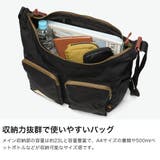 日本正規品 ケルティ ショルダーバッグ | ギャレリア Bag&Luggage | 詳細画像3