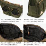 日本正規品 ケルティ ショルダーバッグ | ギャレリア Bag&Luggage | 詳細画像4