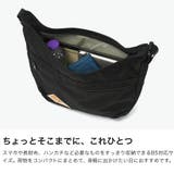 日本正規品ケルティ ショルダーバッグ KELTY | ギャレリア Bag＆Luggage | 詳細画像3 