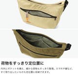 日本正規品ケルティ ショルダーバッグ KELTY | ギャレリア Bag＆Luggage | 詳細画像4 
