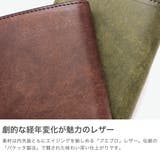 正規品 クベラ 9981 | ギャレリア Bag&Luggage | 詳細画像3