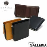 クベラ 9981 財布 | ギャレリア Bag&Luggage | 詳細画像1