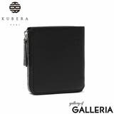 クベラ 9981 財布 | ギャレリア Bag&Luggage | 詳細画像20