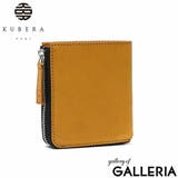 クベラ 9981 財布 | ギャレリア Bag&Luggage | 詳細画像21