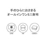 クベラ 9981 財布 | ギャレリア Bag&Luggage | 詳細画像3