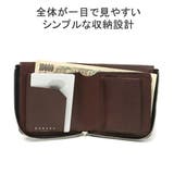 クベラ 9981 財布 | ギャレリア Bag&Luggage | 詳細画像5