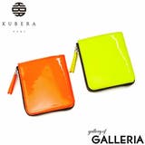 クベラ 9981 財布 | ギャレリア Bag＆Luggage | 詳細画像1 