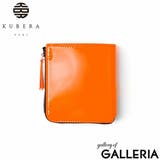 クベラ 9981 財布 | ギャレリア Bag＆Luggage | 詳細画像20 