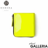 クベラ 9981 財布 | ギャレリア Bag＆Luggage | 詳細画像21 