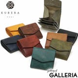 【正規品】クベラ 9981 財布 | ギャレリア Bag＆Luggage | 詳細画像1 