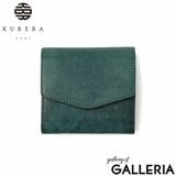 【正規品】クベラ 9981 財布 | ギャレリア Bag＆Luggage | 詳細画像27 