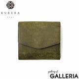 オリーブ | 【正規品】クベラ 9981 財布 | ギャレリア Bag＆Luggage