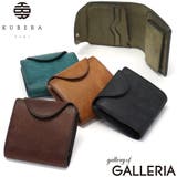 正規品 クベラ9981 二つ折り財布 | ギャレリア Bag＆Luggage | 詳細画像1 