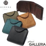 正規品 クベラ9981 二つ折り財布 | ギャレリア Bag＆Luggage | 詳細画像1 