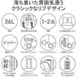 ランバンオンブルー スーツケース 機内持ち込み | ギャレリア Bag＆Luggage | 詳細画像4 