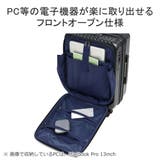 ランバンオンブルー スーツケース 機内持ち込み | ギャレリア Bag＆Luggage | 詳細画像6 
