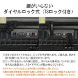 ランバンオンブルー スーツケース 機内持ち込み | ギャレリア Bag＆Luggage | 詳細画像9 