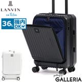 ランバンオンブルー スーツケース 機内持ち込み | ギャレリア Bag＆Luggage | 詳細画像1 