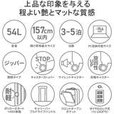 ランバンオンブルー スーツケース M | ギャレリア Bag&Luggage | 詳細画像4