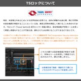 ランバンオンブルー スーツケース M | ギャレリア Bag&Luggage | 詳細画像29