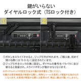 ランバンオンブルー スーツケース M | ギャレリア Bag&Luggage | 詳細画像9