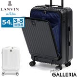 ランバンオンブルー スーツケース M | ギャレリア Bag&Luggage | 詳細画像1