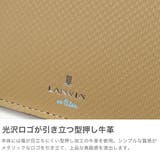 ランバンオンブルー LANVINenBleu 財布 | ギャレリア Bag＆Luggage | 詳細画像3 