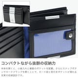 ランバンオンブルー LANVINenBleu 財布 | ギャレリア Bag＆Luggage | 詳細画像4 