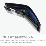 ランバンオンブルー LANVINenBleu 財布 | ギャレリア Bag＆Luggage | 詳細画像5 